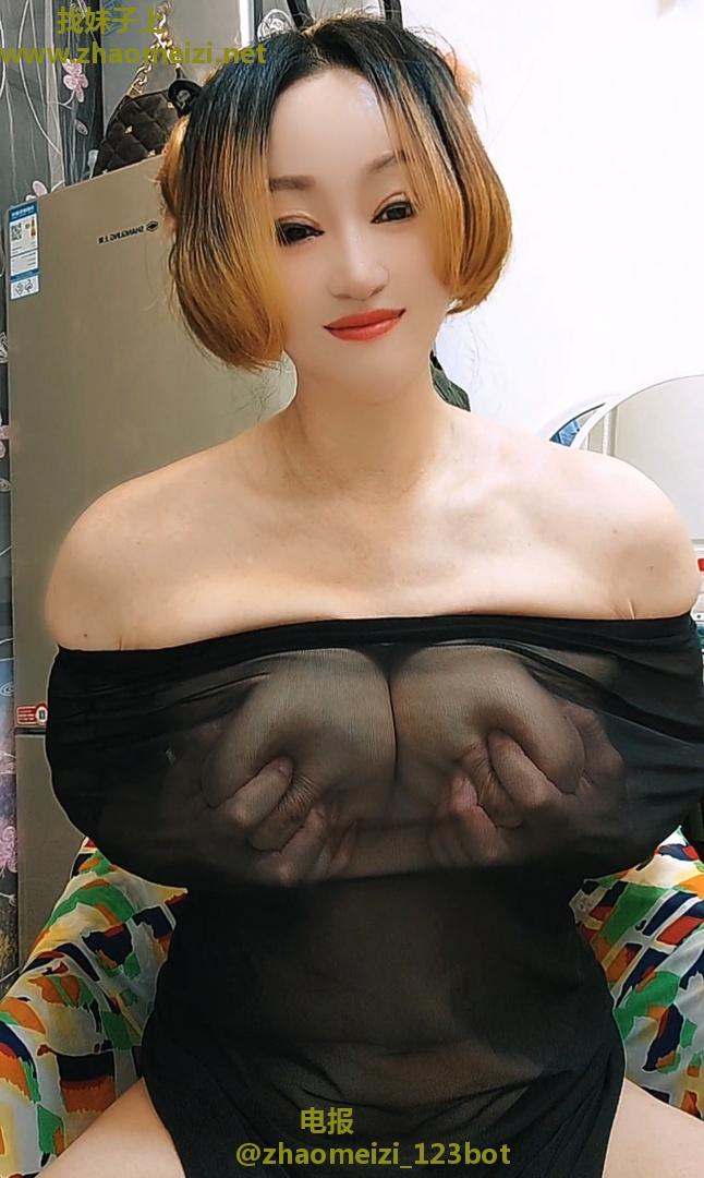 姑苏骚货水多多