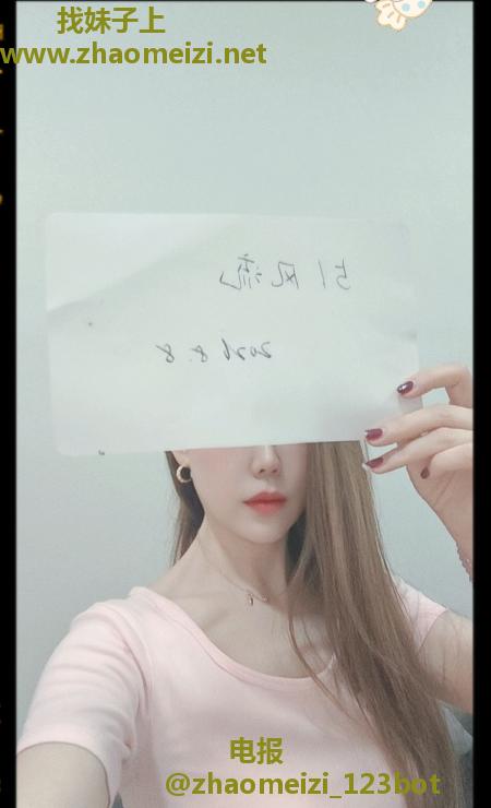 南京雨花骚御姐