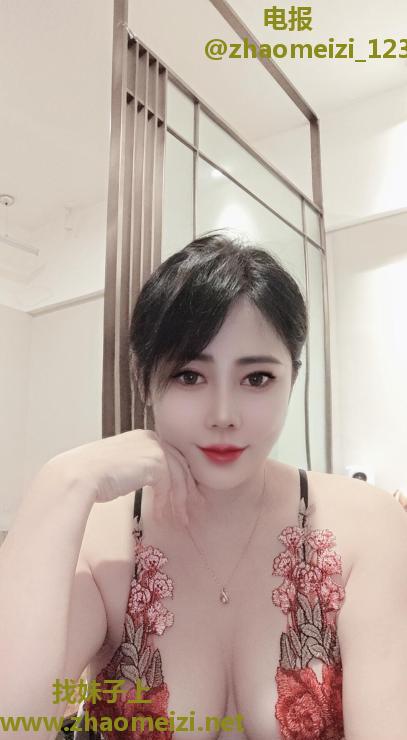 姑苏胸大屁股大