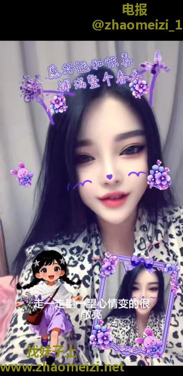翘臀大奶骚妇