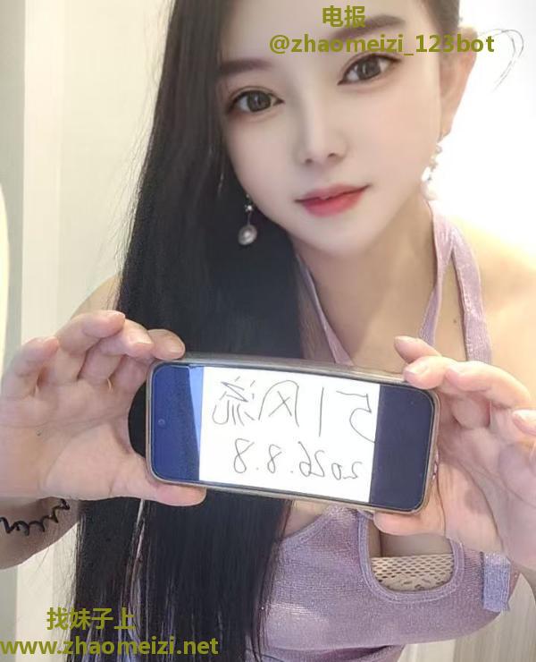 厦门性感气质小少妇