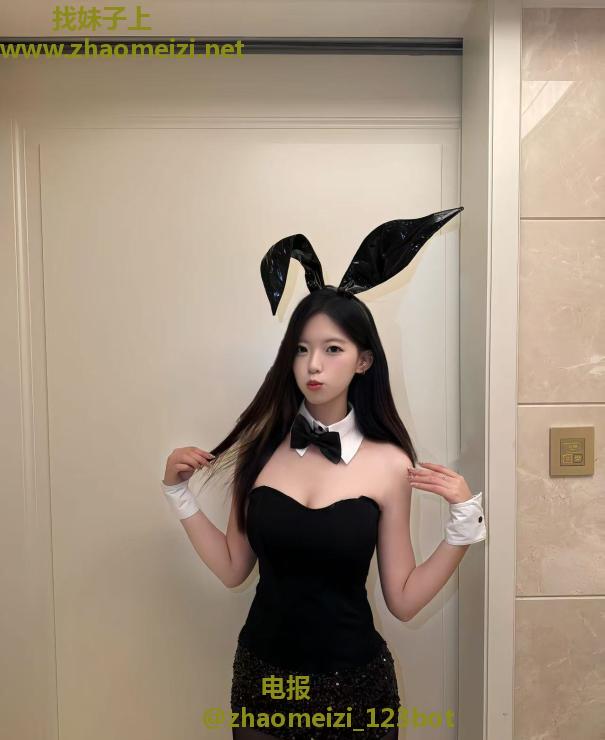 福田黑丝长腿兔女郎