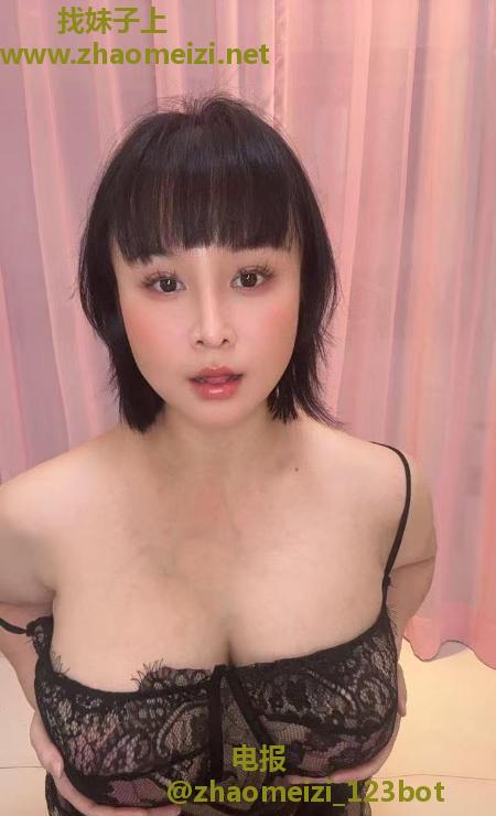 罗湖大奶牛