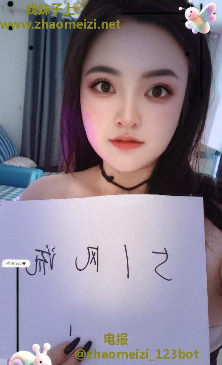 南坪服务控小九