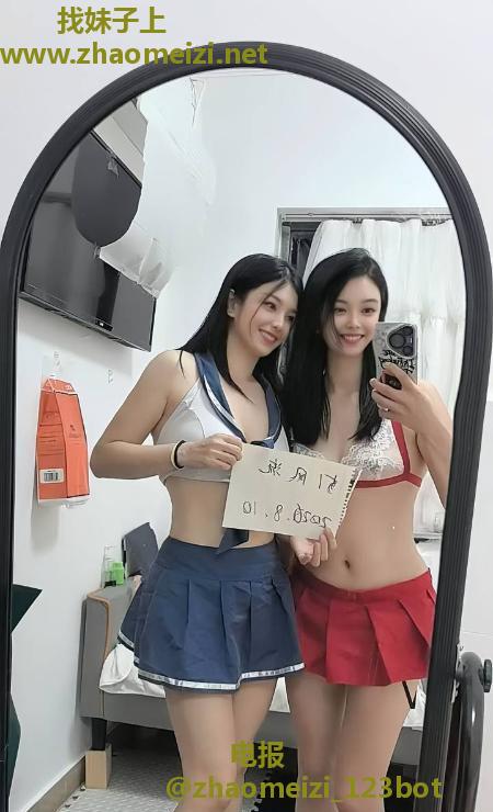 白云个人姐妹俩口暴