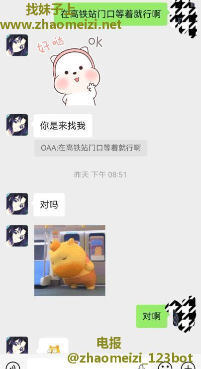南京夫子庙听障女孩
