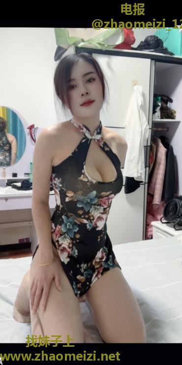 性感气质御姐