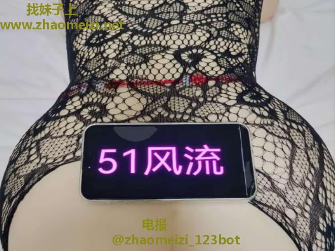舌吻制服波老师