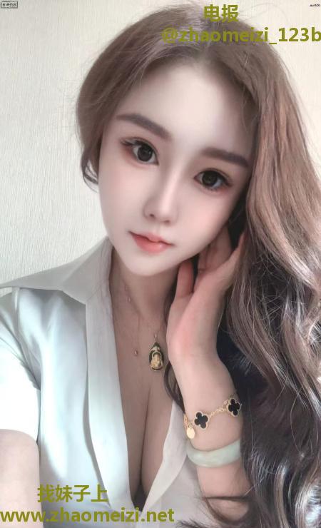城阳温柔妹妹