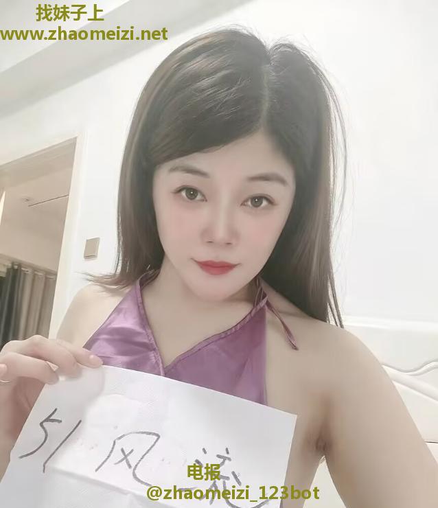 长沙少妇可三通