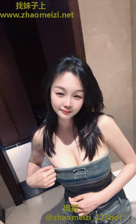 艳舞骚姐姐