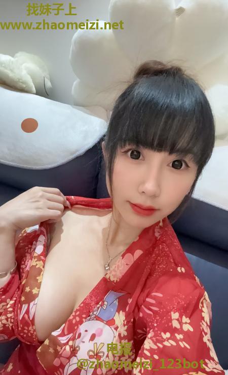 南山日系女友