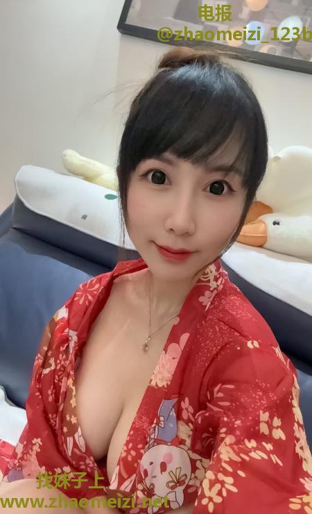 南山日系女友