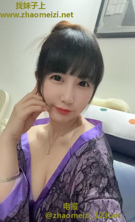 南山日系女友