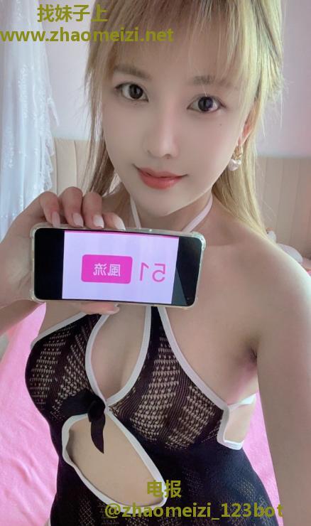 水床激情梦瑶