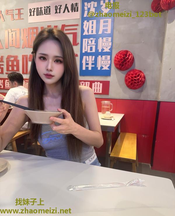 红土地轻轨站附近小娜