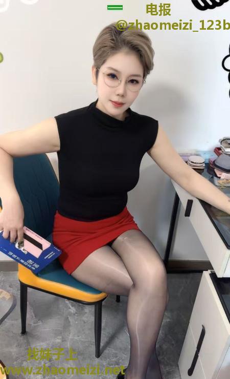 嘉定气质型熟女姐姐