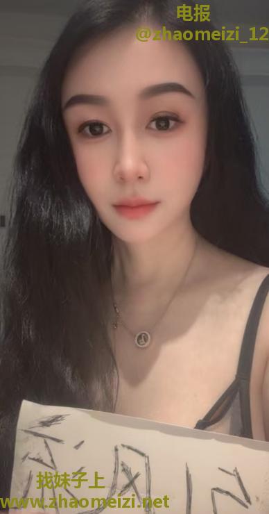 服务系少妇美丽