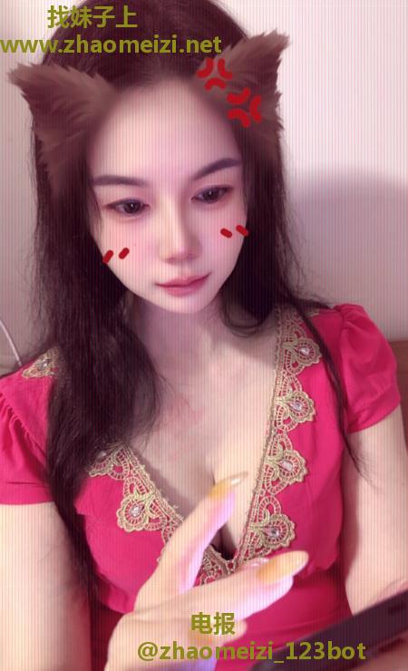 蜀山大胸妹