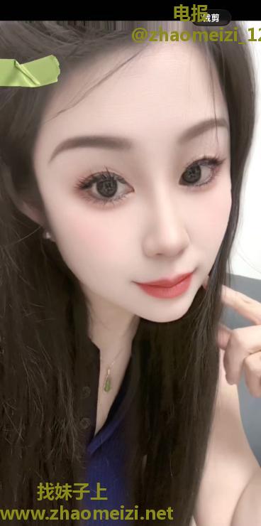 黑丝御姐