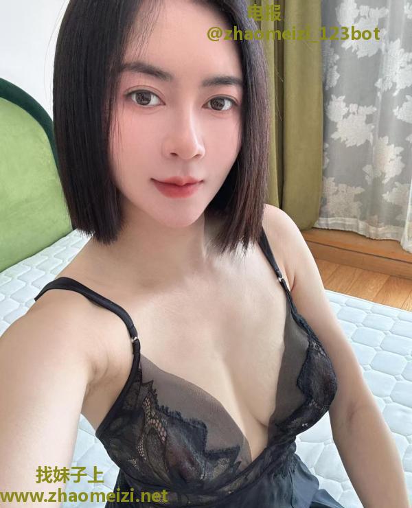 崂山服务系御姐