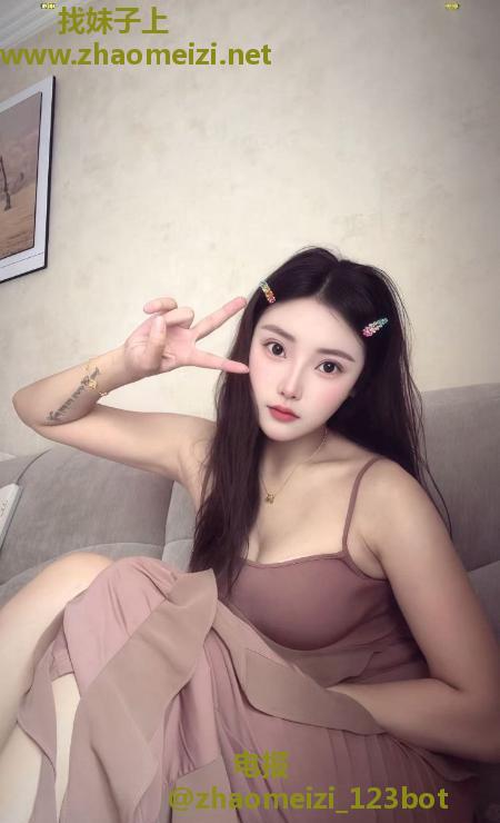 知性美奶妹妹