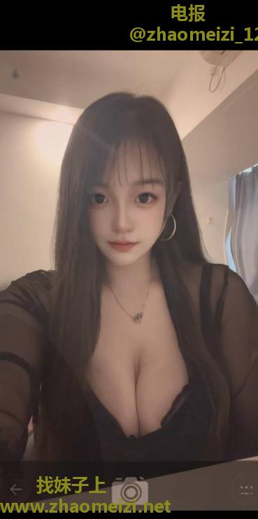 天河38F小赵薇