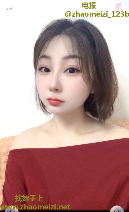 女友服务型老师