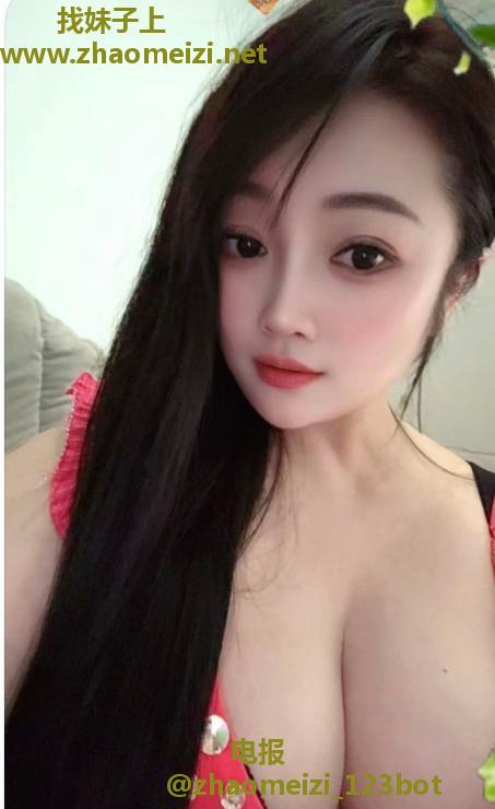 古都小情人