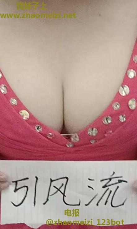 古都小情人