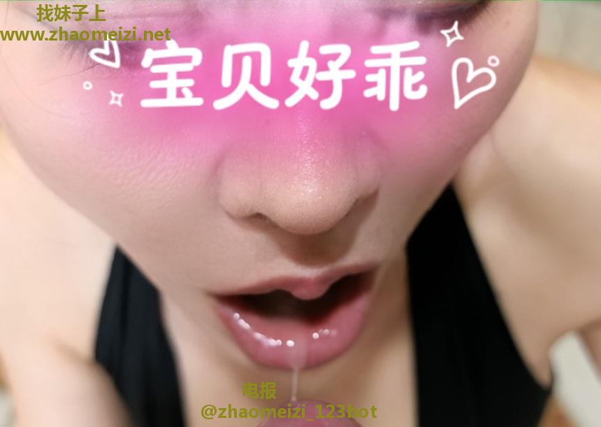 风情万种的妩媚丝袜御姐