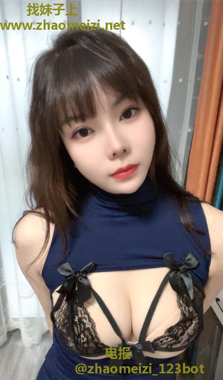 性价比小少妇