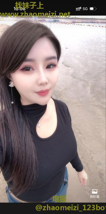 尹山湖大奶少妇伊伊