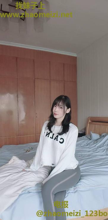 新北性感大长腿妹子