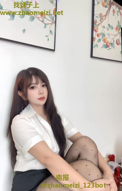 南京丰满少妇