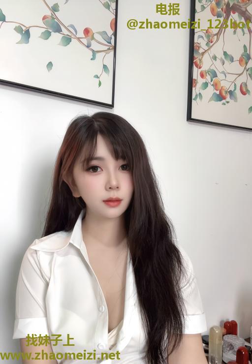 南京丰满少妇