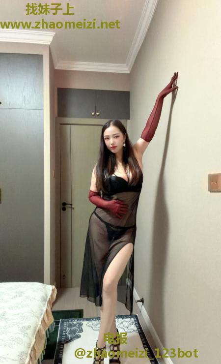 风情制服大波熟女