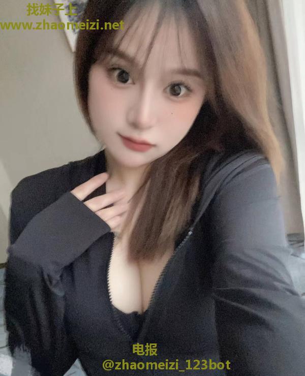 嫩妹amy