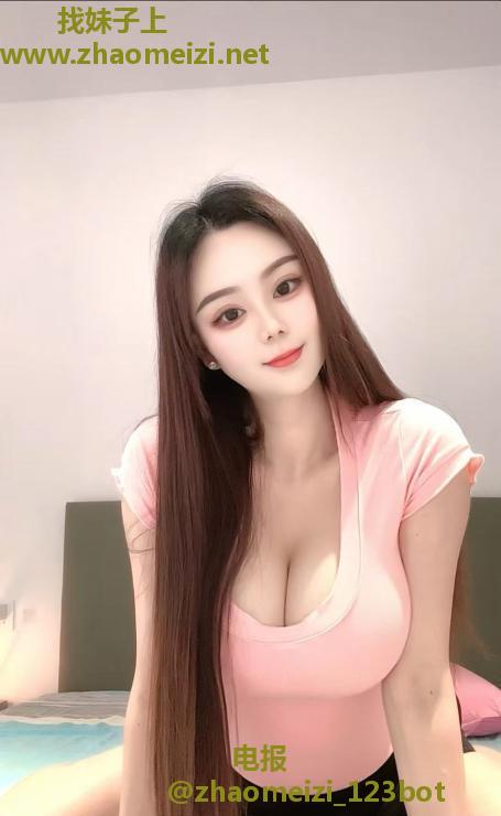 罗湖大奶美雅