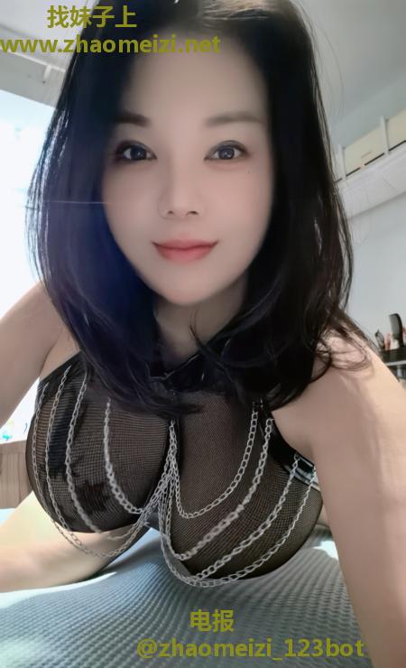 南京溪蔓老师活好大奶