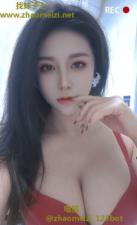 大奶御姐少妇