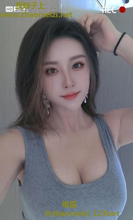 大奶御姐少妇