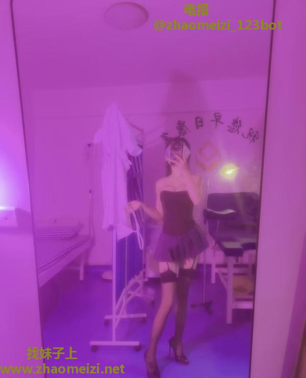 服务系有水床小姐姐