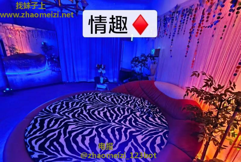 服务系有水床小姐姐