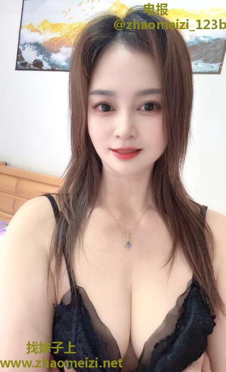 服务系少妇