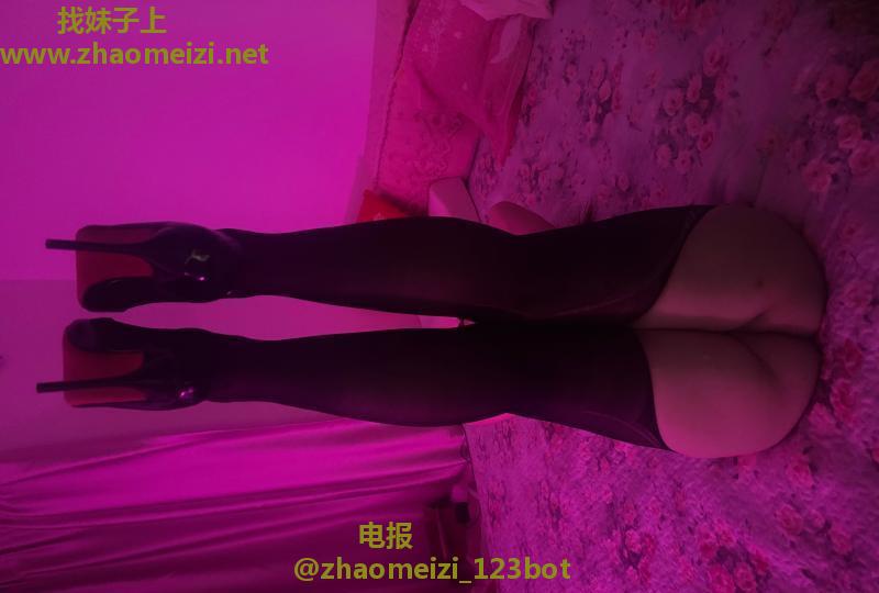 肉臀少妇妃妃