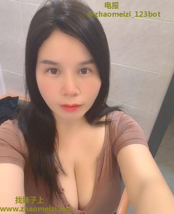 美臀骚货少妇