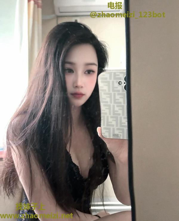 栖霞反差妹子洋洋
