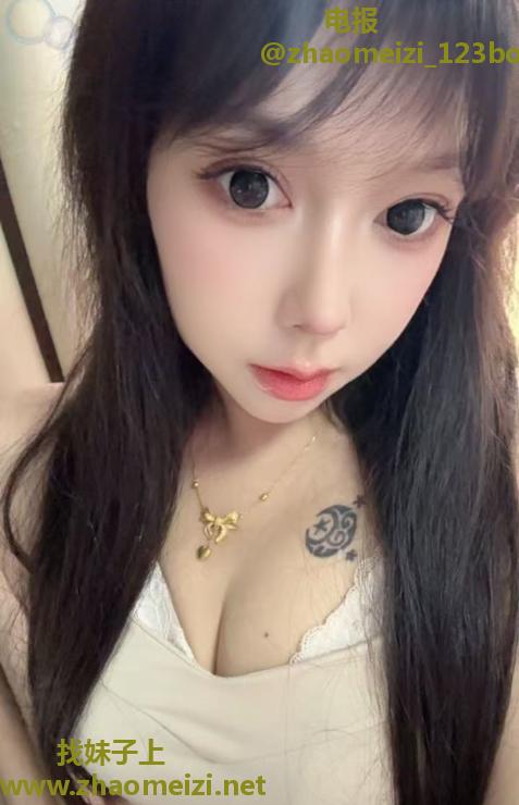 36C小萝莉