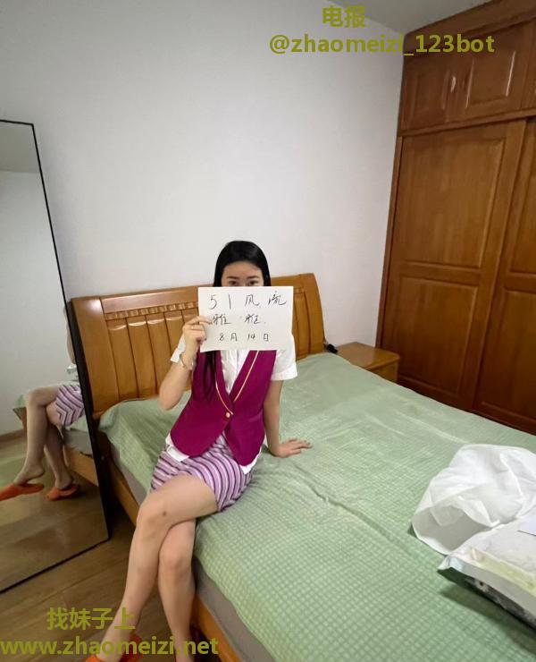 江宁兼职空姐大长腿
